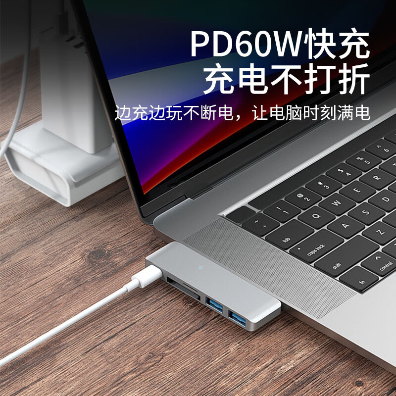 cvaojuv华为matebooke扩展坞电脑1314xpro转换器typec拓展坞usb灰色