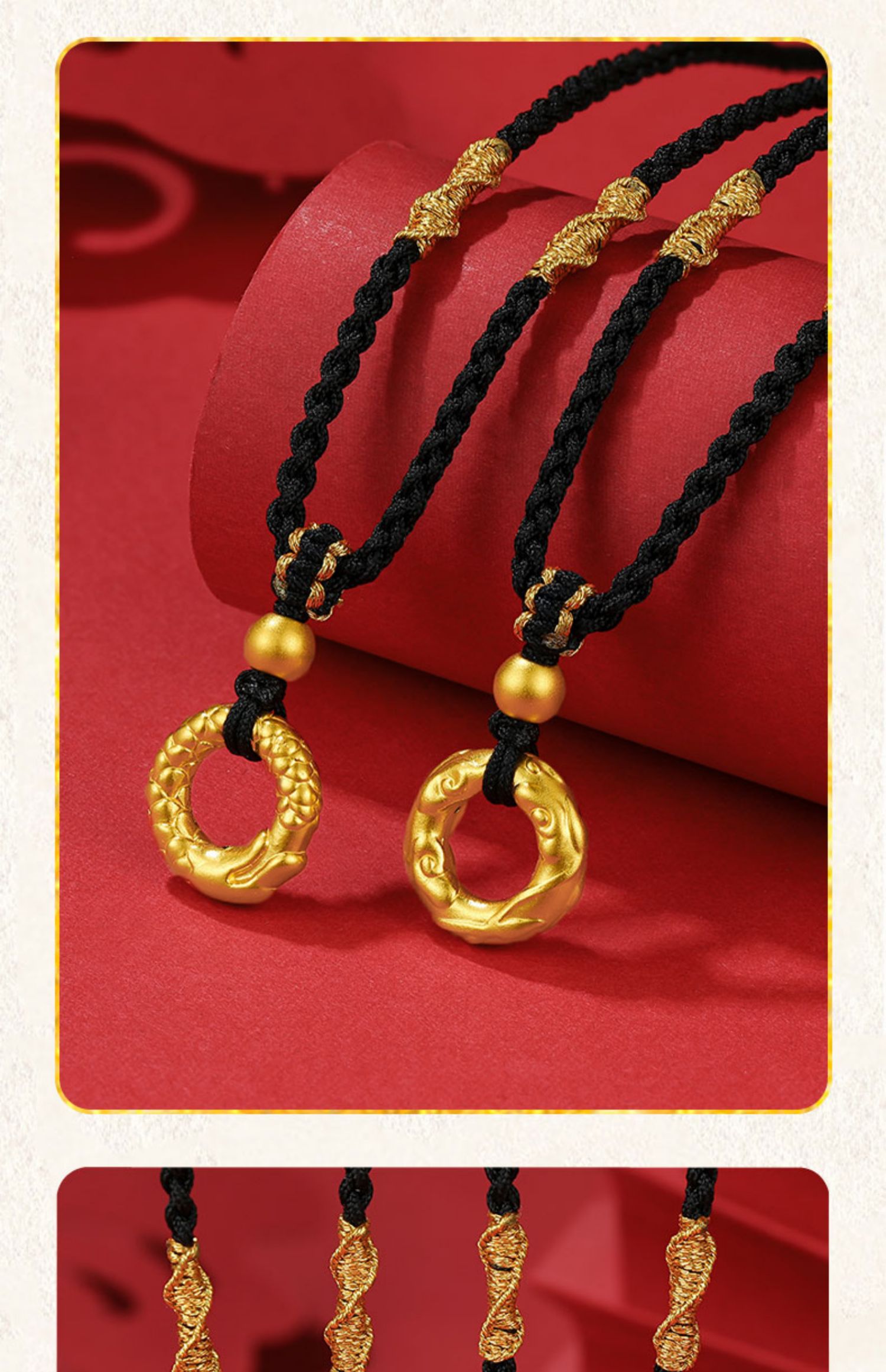 老凤凰款999足金龙凤扣黄金吊坠女项链3d硬金本命年平安扣情侣吊坠