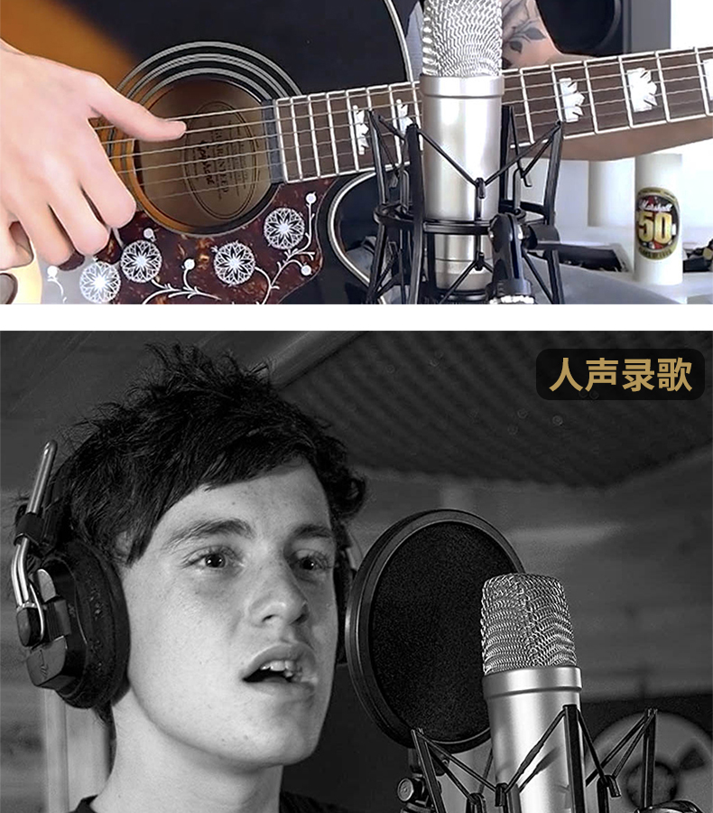 rode罗德nt1a 话筒电容麦克风人声乐器k歌录音棚录音套装十年质保