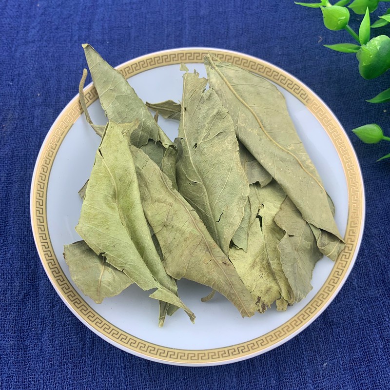 贺诚堂中药材橘叶500克橘子叶500克