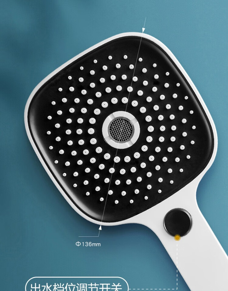 伟星花洒套装2306日本quratta数显恒温淋浴花洒套装增压雨沐室全铜家