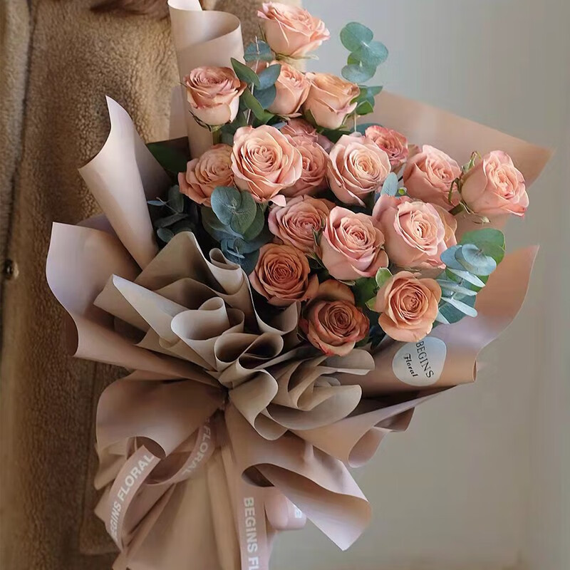 雅朵卡布奇诺玫瑰鲜花花束复古奶茶色系稀有鲜花同城速递送生日祝福