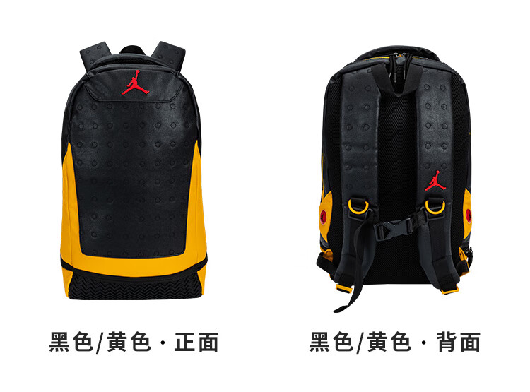 NIKE JORDAN 耐克AJ男女学院白色50x29x17cm背包大容量双肩包夏季新款大学生书包大容量背包 纯白色/学院红 8/20(50x29x17cm)详情图片8