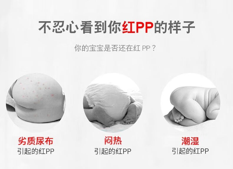 a868e0c5a21b8fcf.jpg