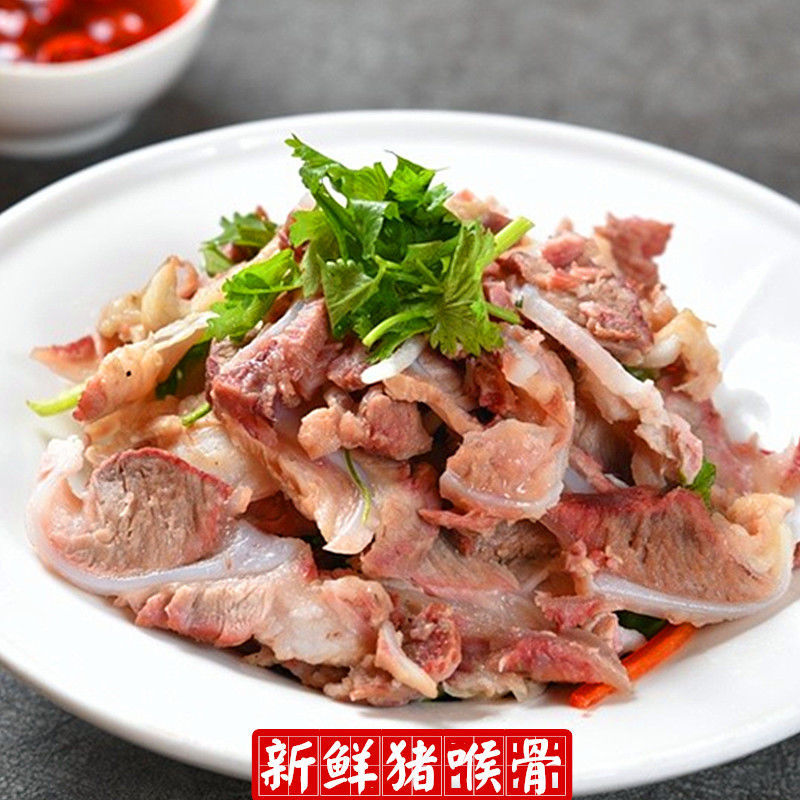 脆骨3斤猪脆骨猪喉骨猪喉头喉头肉猪软骨烧烤食材烤肉食材精品猪喉骨4