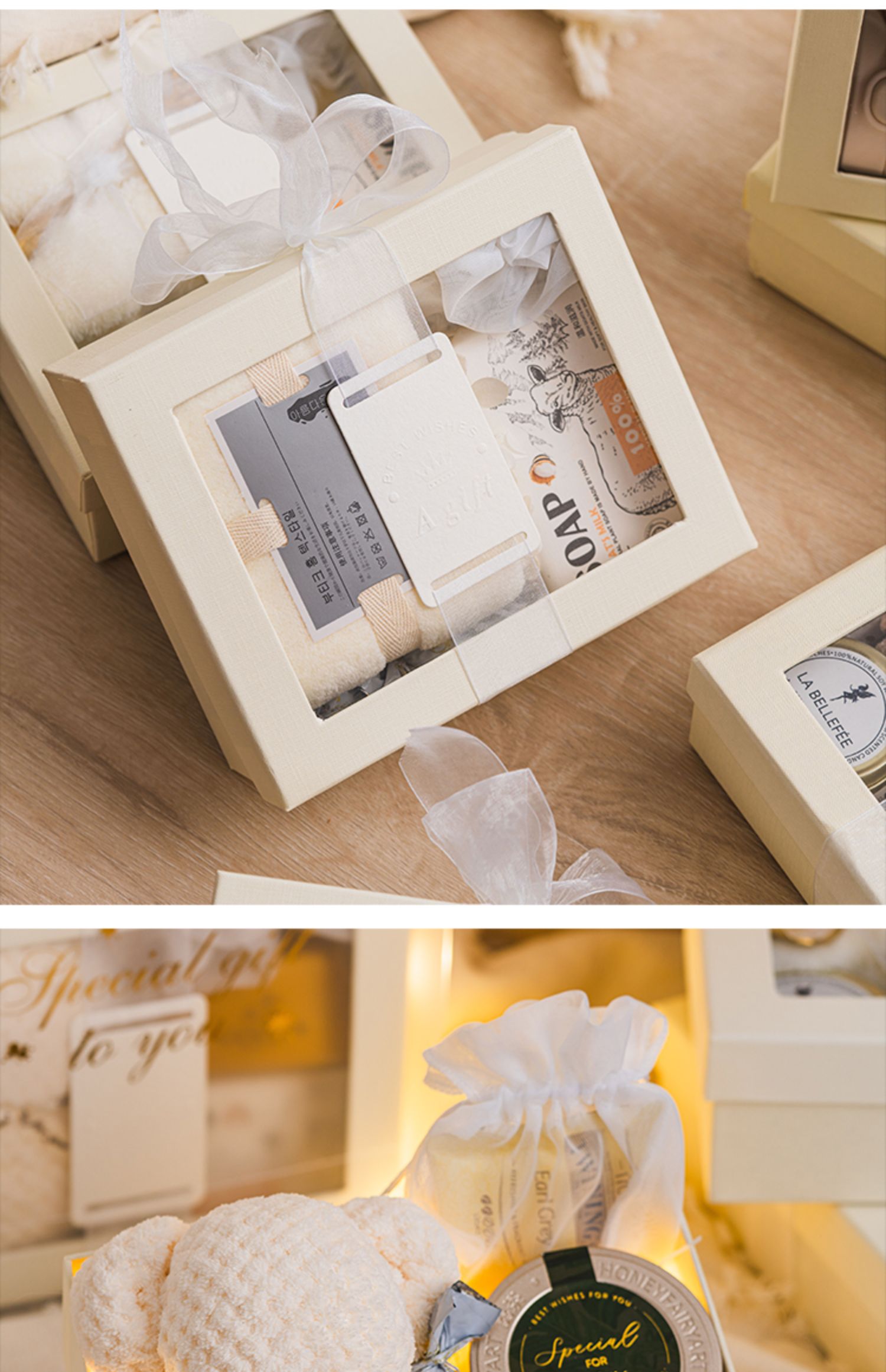 伴手礼女伴娘结婚新婚礼盒女神三八妇女节礼物活动实用小礼品浅色夏末