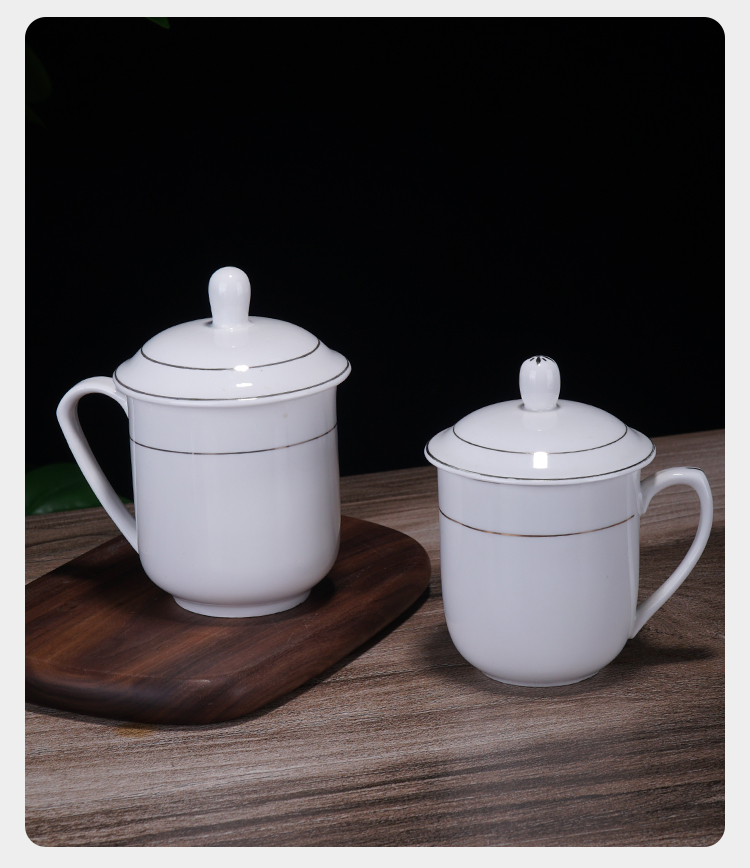 uosu会议杯子办公室茶杯带盖喝水介杯水杯子定制logo金边富贵杯