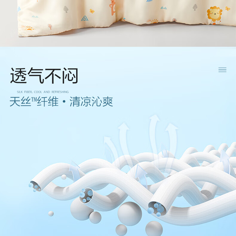 befa5c3f37e9208f.jpg