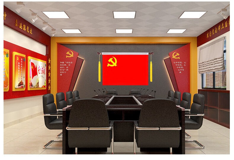 会议室背景墙红旗摆放图片