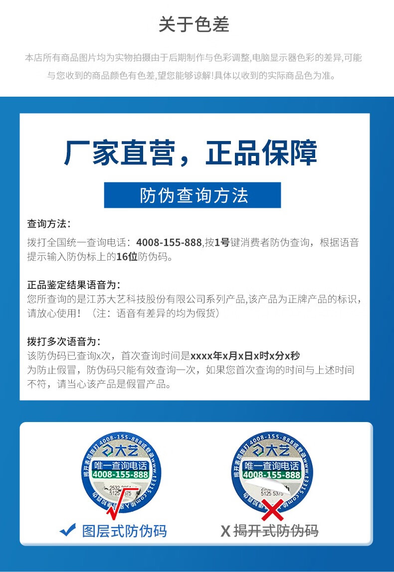 大艺搅拌机大功率手持式飞机钻pem系列pem021601200w