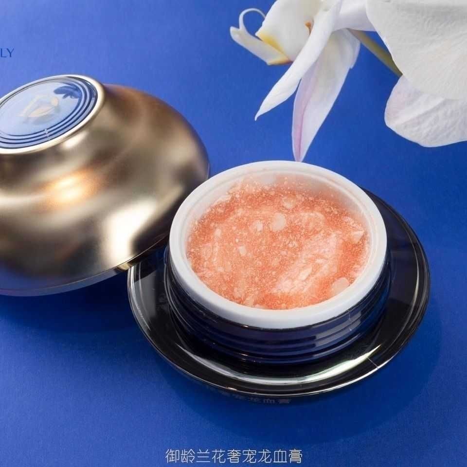 蝶婉丽龙血膏御龄兰花奢宠龙血膏提亮美嫩白遮暇四盒