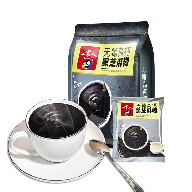 一家人黑芝麻糊万花草520克15包lwx3k3牛奶高钙黑芝麻糊