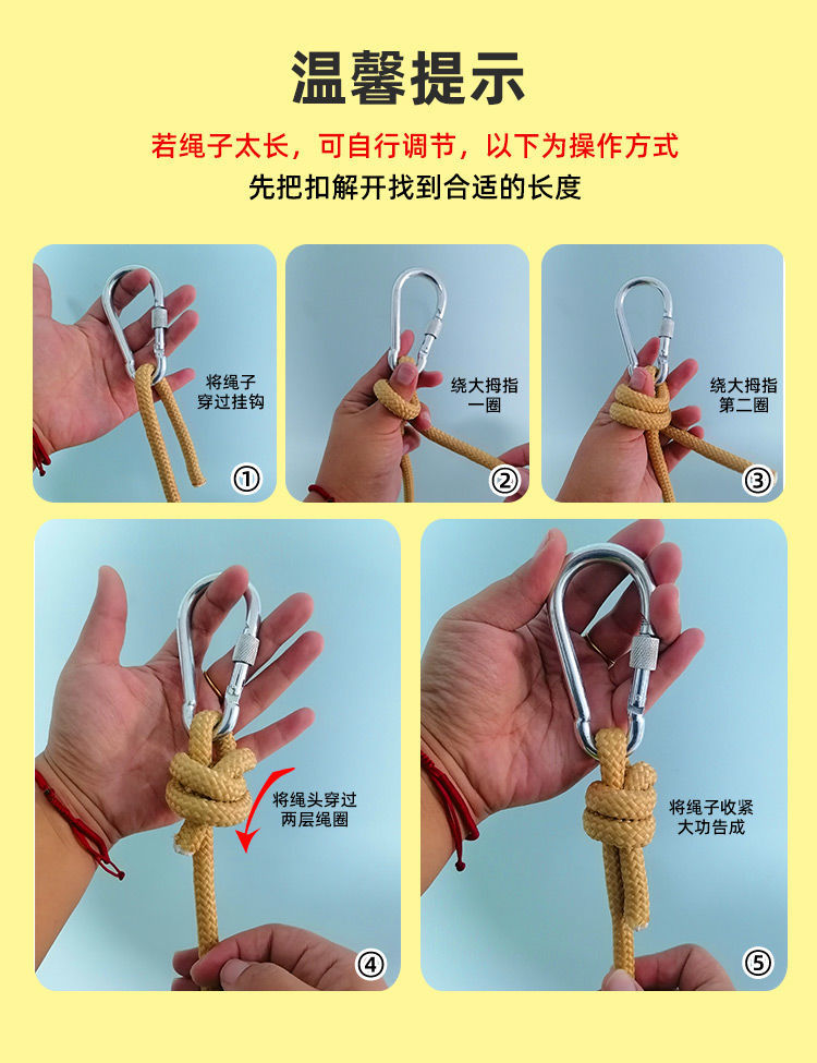 欣皇家居优选加粗晾衣绳户外晒被绳子神器室内楼顶多功能挂衣绳简易