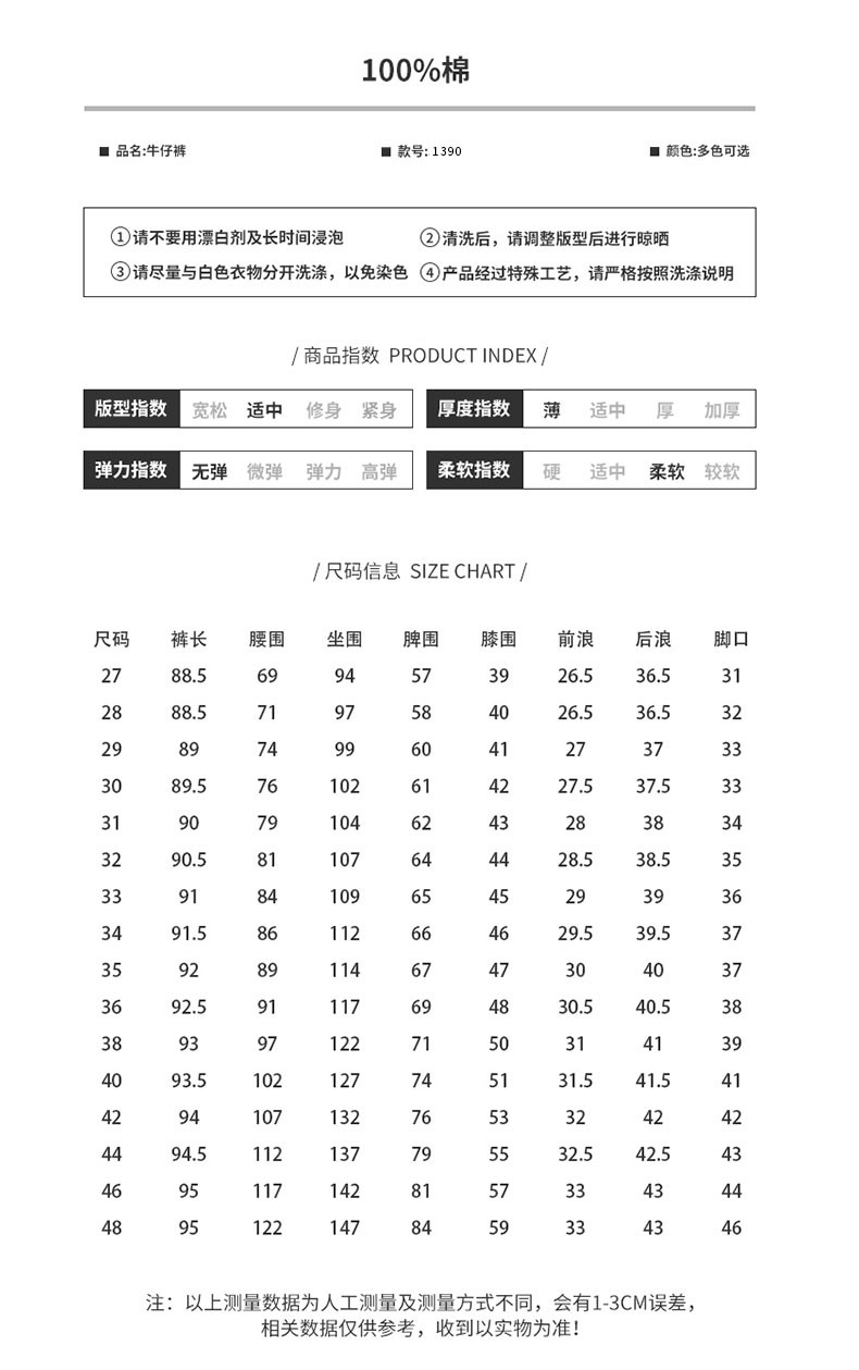 38c77650086a0c68.jpg