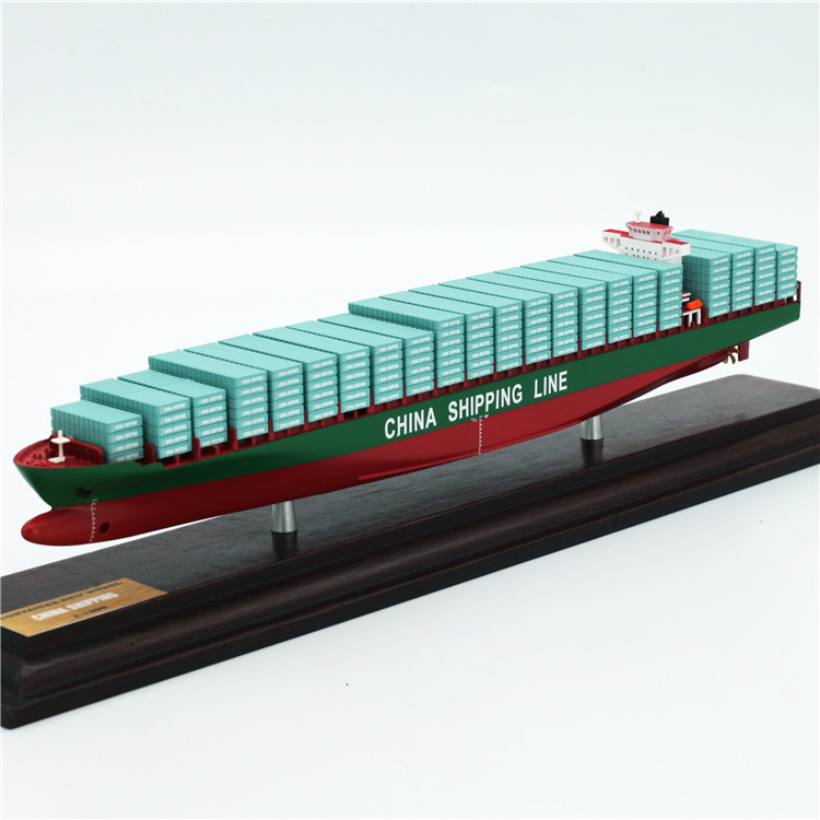 轮船模型35厘米集装箱船舶模型货柜运输货轮船航运货代