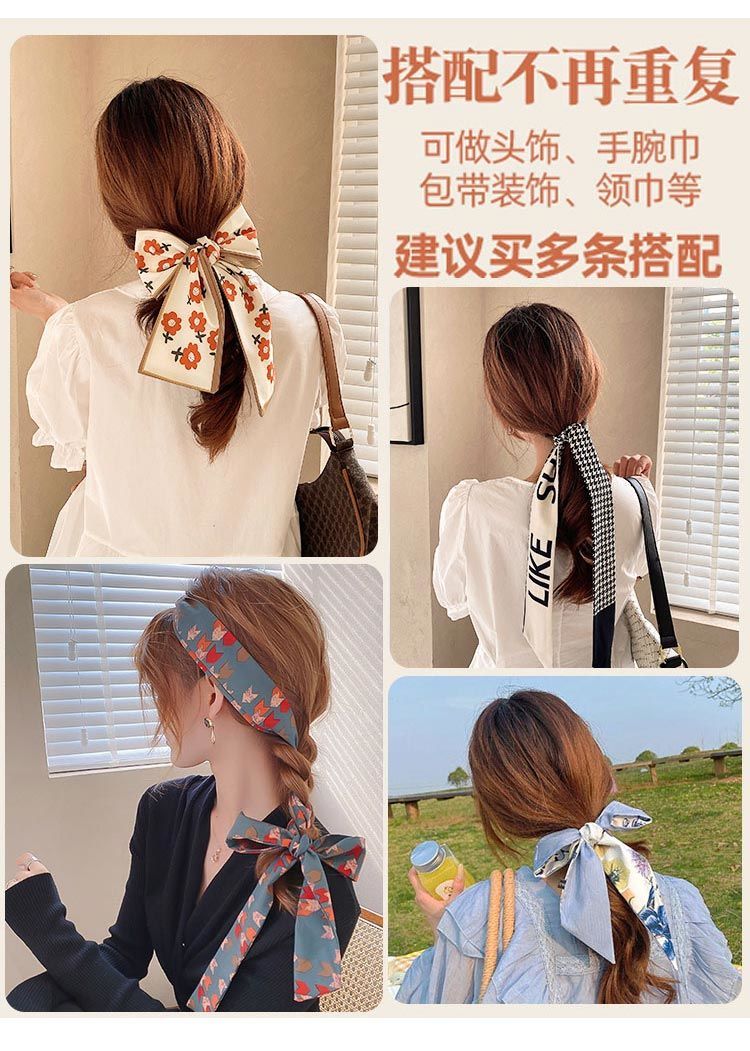法式编发飘带扎马尾发带女夏季绑发网红新款丝带头绳头饰森麓3件