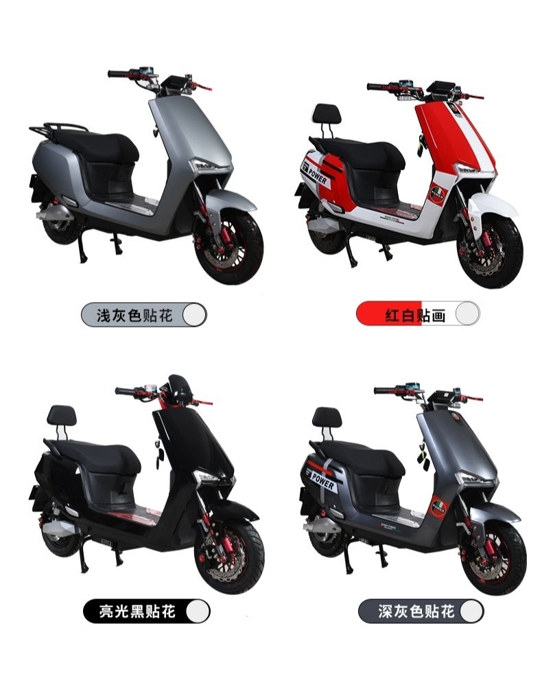 新款可提锂电动车72v电动车成人爬坡外卖电动车电瓶车轿车蓝贴花顶配