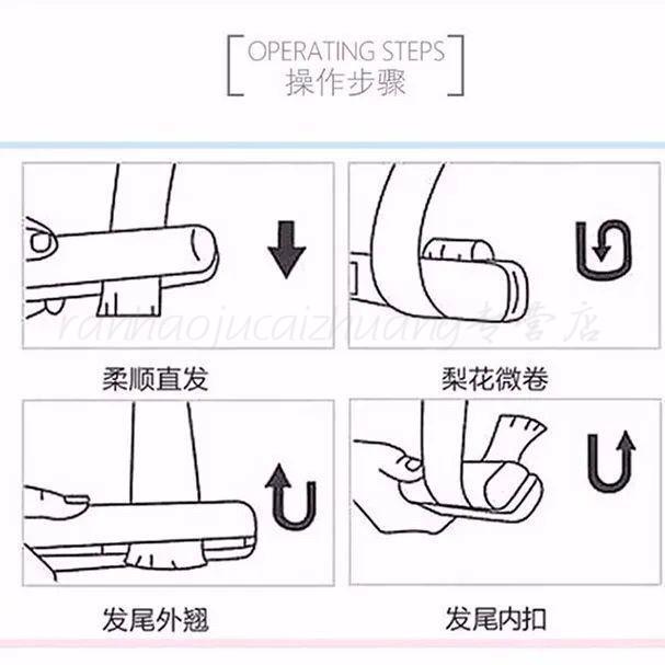 迷你小夹板空气刘海内扣卷发棒直卷两用直发器不伤发小型烫发裸机八色