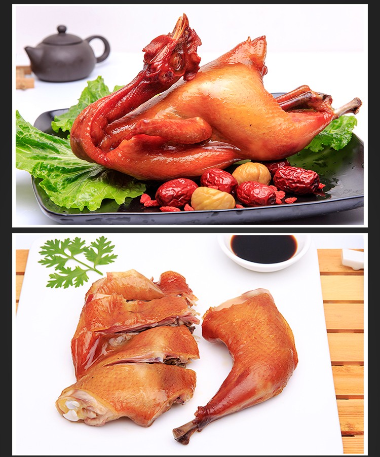 藤桥牌熏鸡温州特色熟熏鸡扒鸡烧鸡真空熟食鸡400g零食藤桥熏鸡