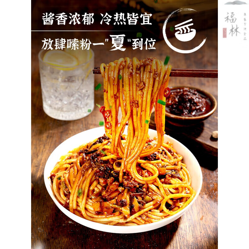 好·欢螺干拌粉 355g*3盒 好欢·螺干拌螺蛳粉上头螺狮粉柳州的酸辣