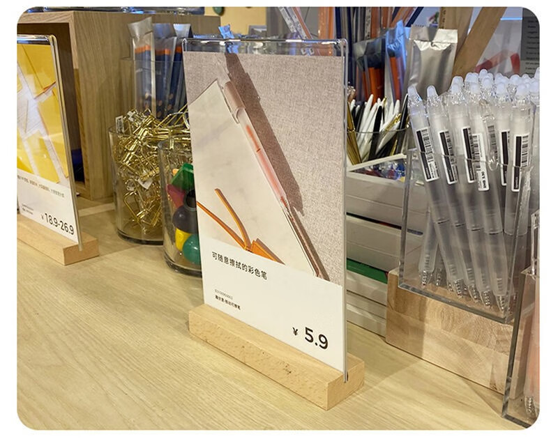 木头质台卡t型水晶双面广告菜单桌牌透明标签展示立牌架 榉木斜角底座