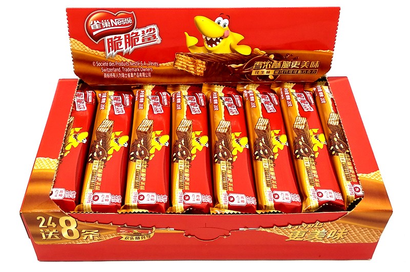 雀巢脆脆鲨640g巧克力牛奶夹心威化饼干32条年货休闲零食一组3盒牛奶2