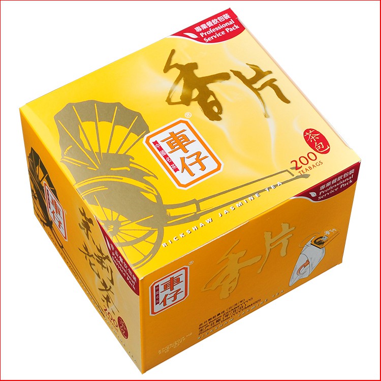 9折车仔香片茶包200袋泡茶叶办公室冲泡茉莉花茶开裸茉莉100袋200克