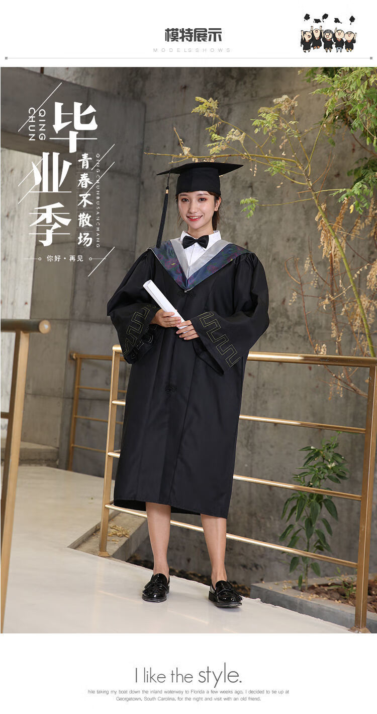 ounegd文科学士服学士帽学士学位服垂布毕业礼服硕博