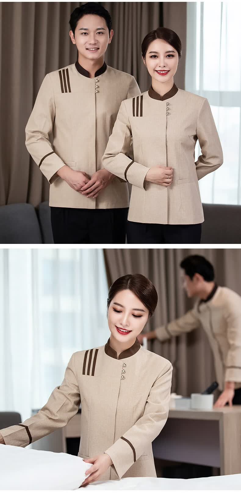 酒店保洁工作服长袖女宾馆客房清洁员秋冬套装家政物业阿姨服装 蓝色