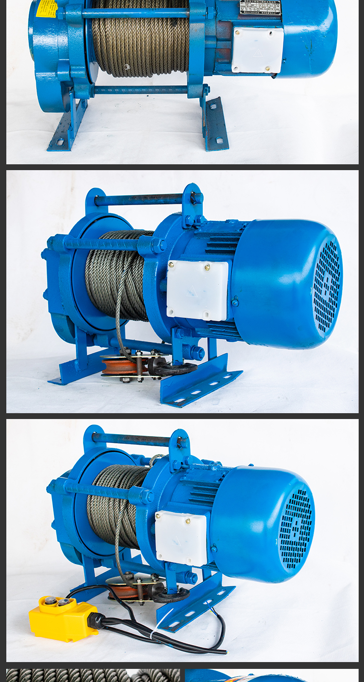 电动葫芦380v卷扬机15t吊机家用多功能升降提升机起重卷扬机380v05吨