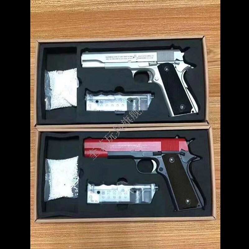 战鹰zy1m1911全金模型高端空仓挂机玩具 古铜 1【图片 价格 品牌 报价