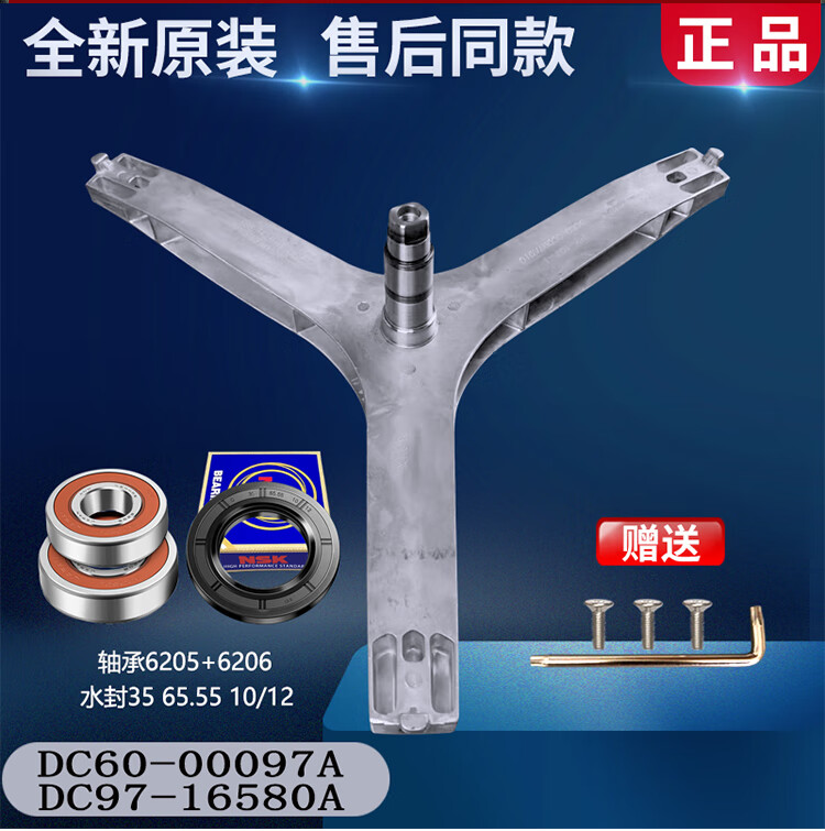 6a72c4348a381da5.jpg