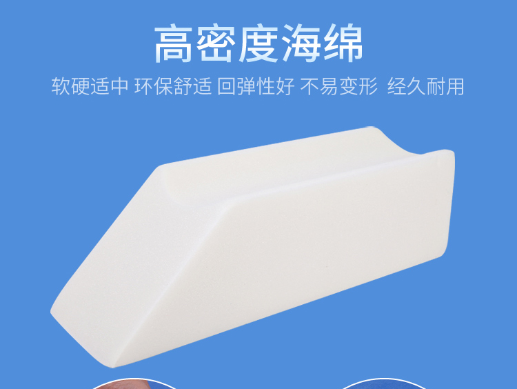 腿曲张血栓医用康复护理u型枕静脉下肢腿部抬高垫防压疮脚垫白布
