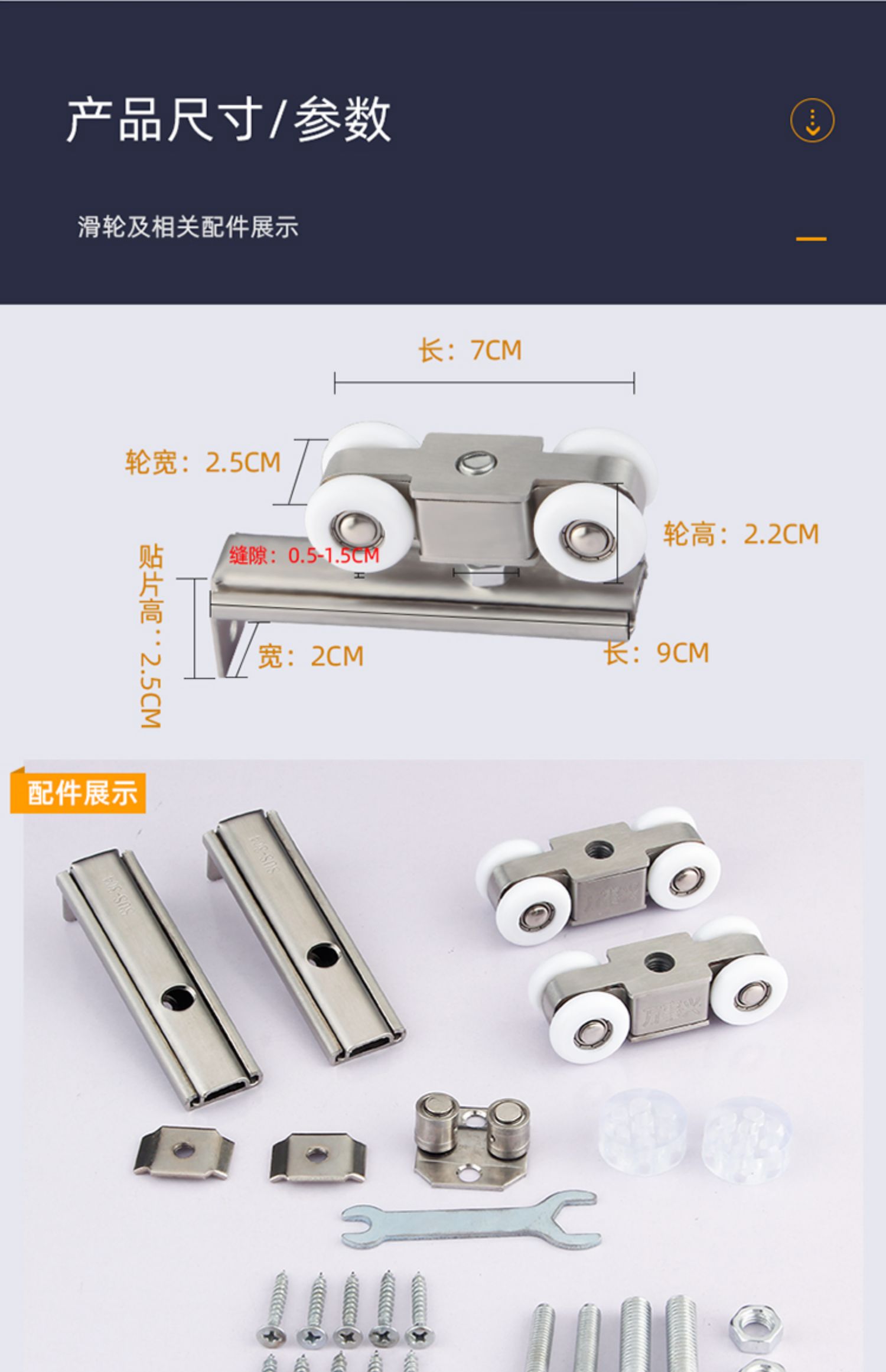 木門衣櫃推拉門吊門平移門吊軌軌道導軌吊輪吊滑輪滑道上滑軌配件