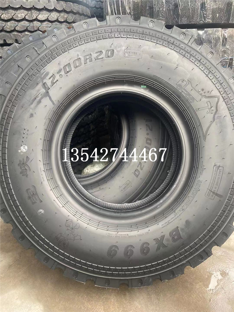 桀豹厂 宝峡轮胎1200r20 bx888 bx999 bx80 bx86矿山防爆胎 22层 1200