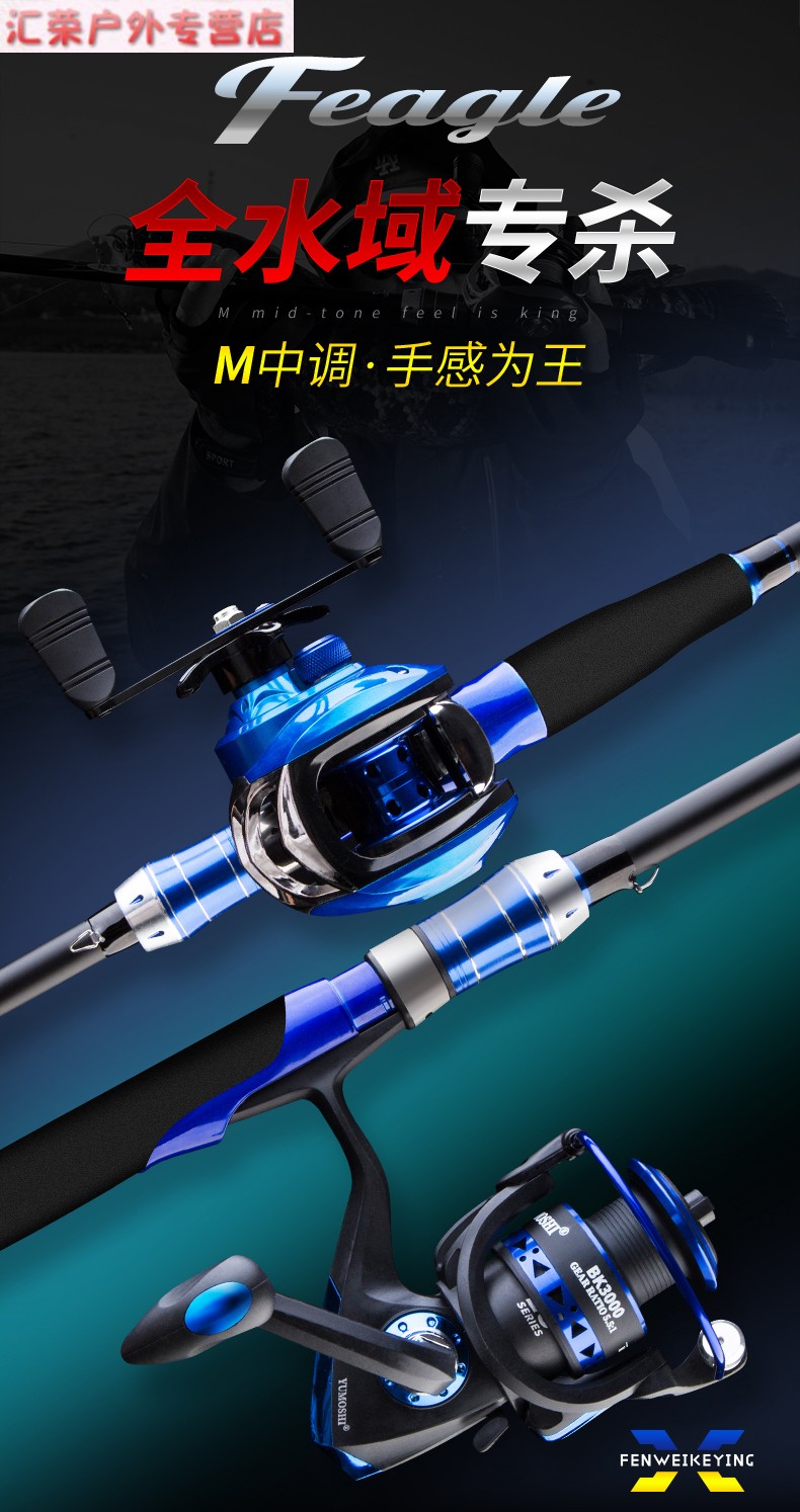 好物推荐碳素套装水滴轮鱼竿海竿抛竿路亚全备海钓进口碳素165米右手