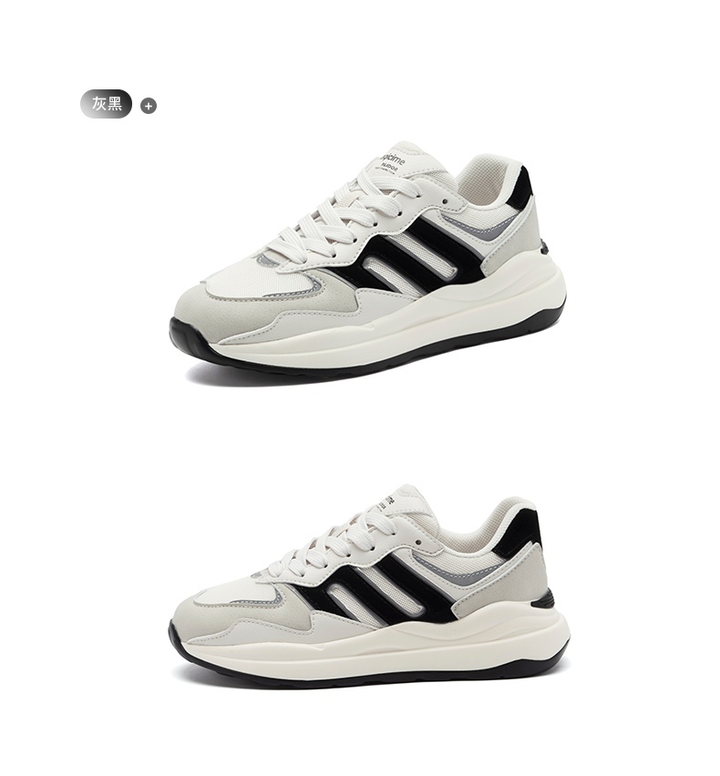 奥古狮登阿甘鞋女2022新款网面拼接撞色厚底软底老爹鞋复古港风运动鞋