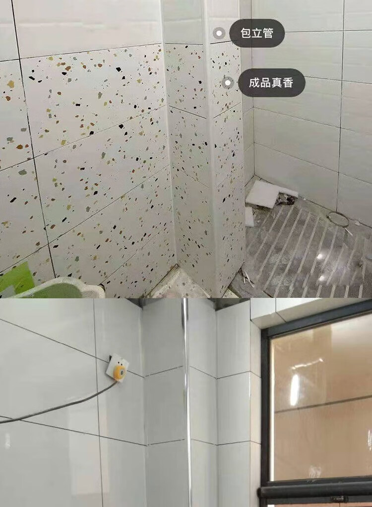 瓷砖包管支架包管神器包下水管道装饰阳台水管材料厨房立管卫生间隔音