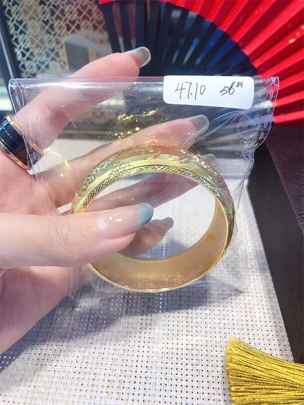 妙灵阁 七彩拉丝黄金龙凤手镯足金宽版时尚新款999镯子新娘结婚首饰