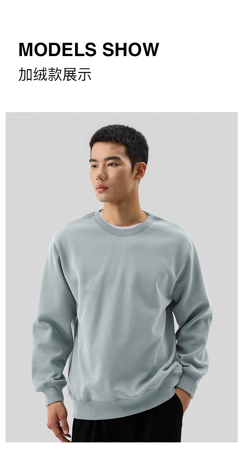 MARKLESS Men's Fleece-Lined Sweatshirt Autumn Winter Casual Crewneck Warm Pullover 0434M3 Starry Black Fleece-Lined M 9