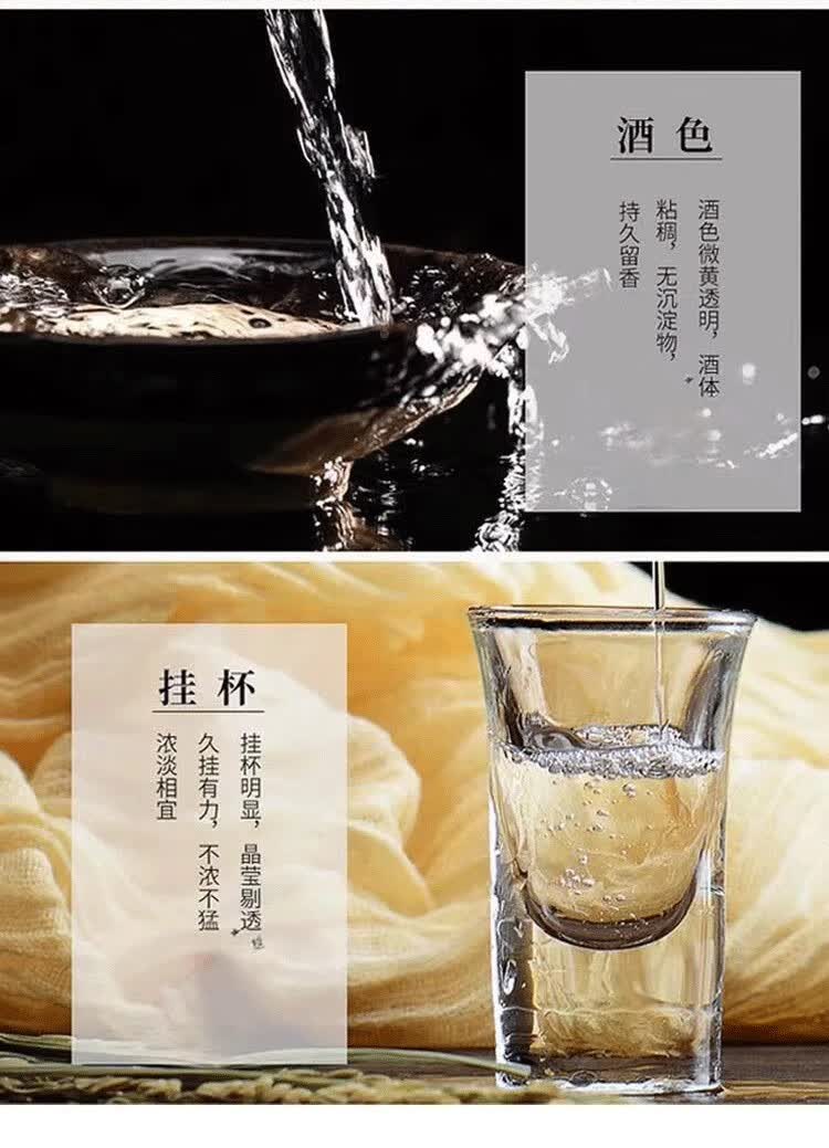 52度高度白酒纯粮食酒古酿浓香型 北京二锅头【42度】750ml*6瓶【图片