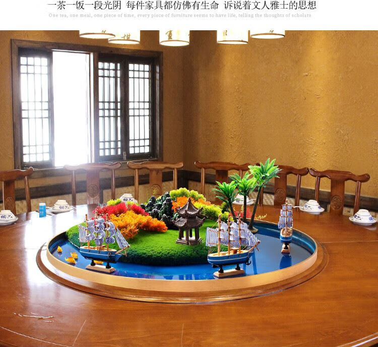 大餐桌中间摆件 酒店大圆餐桌中间摆花电动转盘装饰摆件中式包厢圆桌