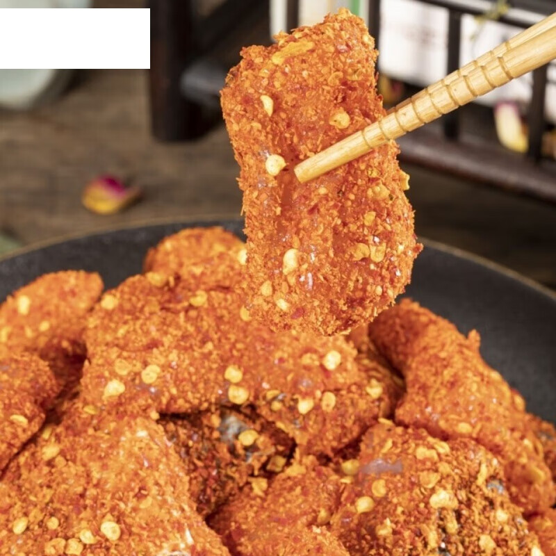 江西吉安永丰县特产霉鱼咸鱼手工腌制腌鱼香辣鱼500克/份鱼干正宗 中