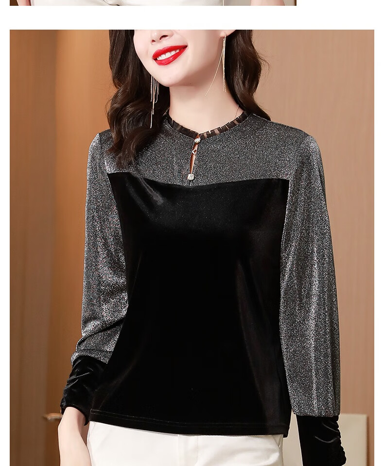 古梵莎金丝绒长袖t恤打底衫女春秋冬2021年新款高端气质洋气小衫内搭