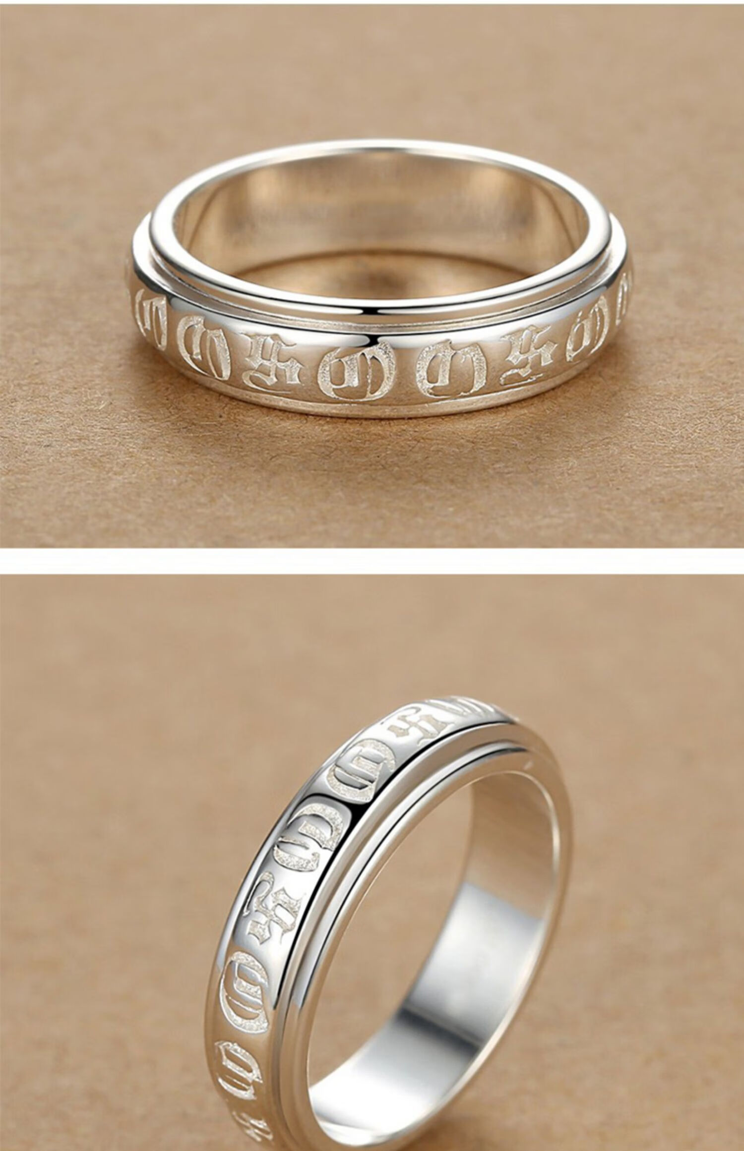 高端品质s925银大明咒六字真言梵文闭口戒指男士银转运个性霸气潮食