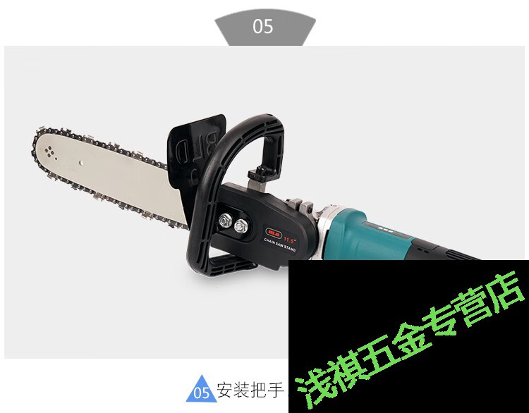 锯木头的小型电锯角磨机改装电链锯手提电锯电动伐木锯家用木工小型多