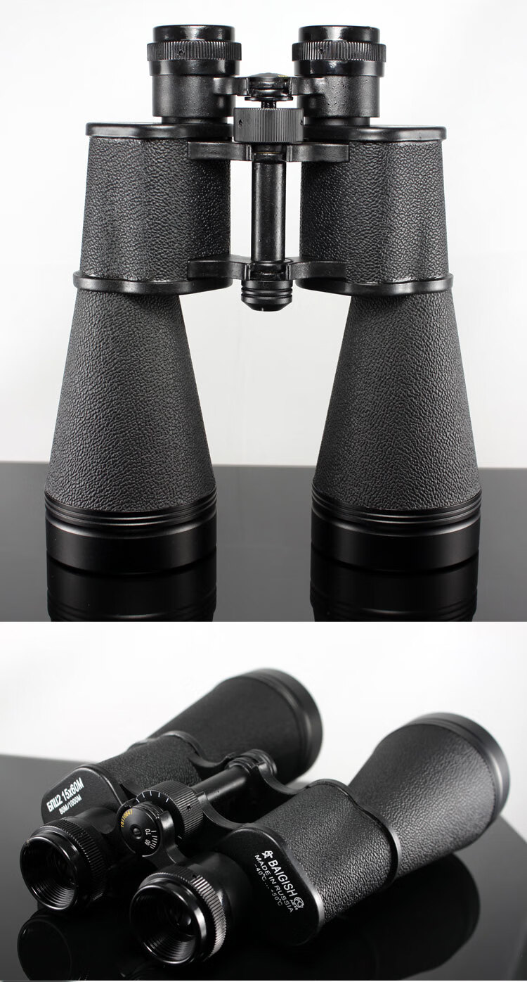 俄罗斯贝戈士双筒望远镜高倍高清夜视1000倍接手机寻蜂望眼镜suoerlun