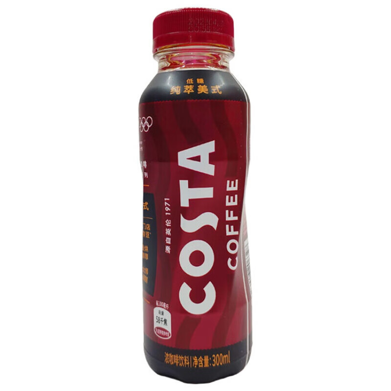 咖世家咖啡costa咖啡金妃纯粹美式焦糖风味醇正拿铁 纯粹美式 9瓶【图