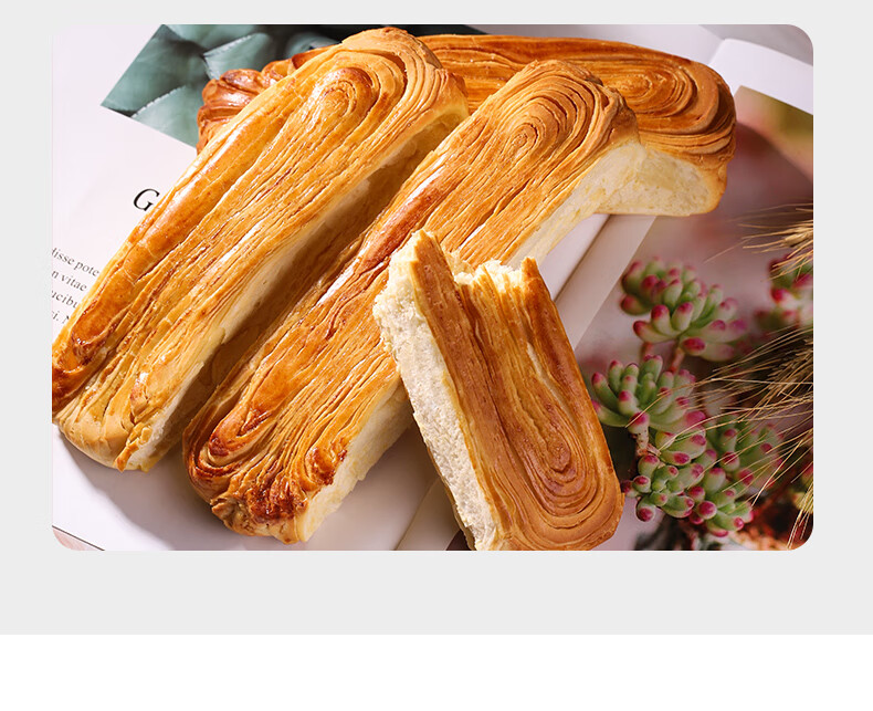友臣牛可可千层手撕面包营养早餐零食千层手撕面包散装800g