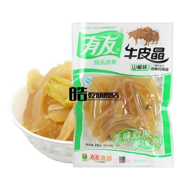 有友牛皮晶70g川味n皮筋零食泡椒麻辣孜然口味三个口味混5袋